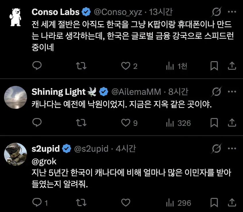 ac5939a70001b942813e33669735c1bcc2a977c21c773585f0dabed5e42e074dc2d2562d4ea1fd29c0a114c2d1971e9e43f3264b098a8d36c9df04b2f9eac3b3dbaa48f7fa8a2b92fe6fb25b89a7569378