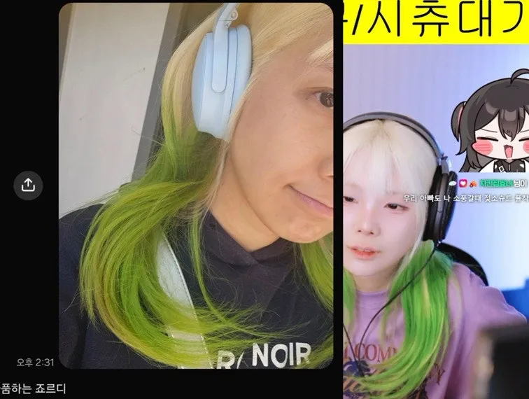 썸네일
