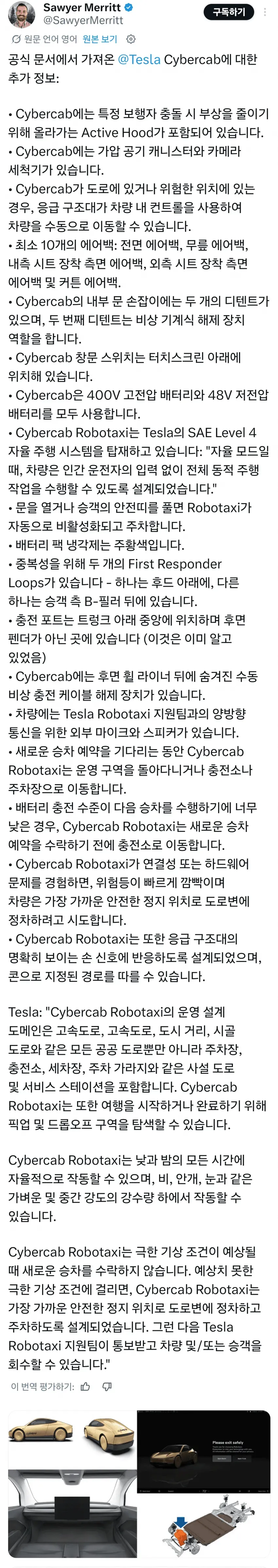 1ebec223e0dc2bae61abe9e74683726d32d6afcbef7c89a595a0613cb8b0873c82bfa8be4210eaba69e01fbb0b