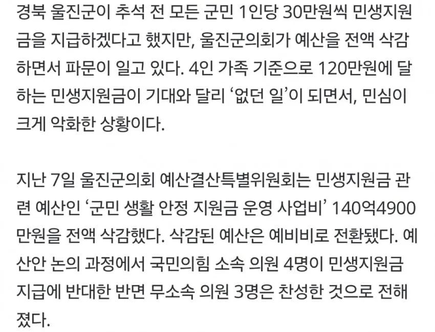 1ebec223e0dc2bae61abe9e74683726d3dd5a6cbee7789a295a56127feb286361887f07d6621cc3cdede0bd98356cf0a09