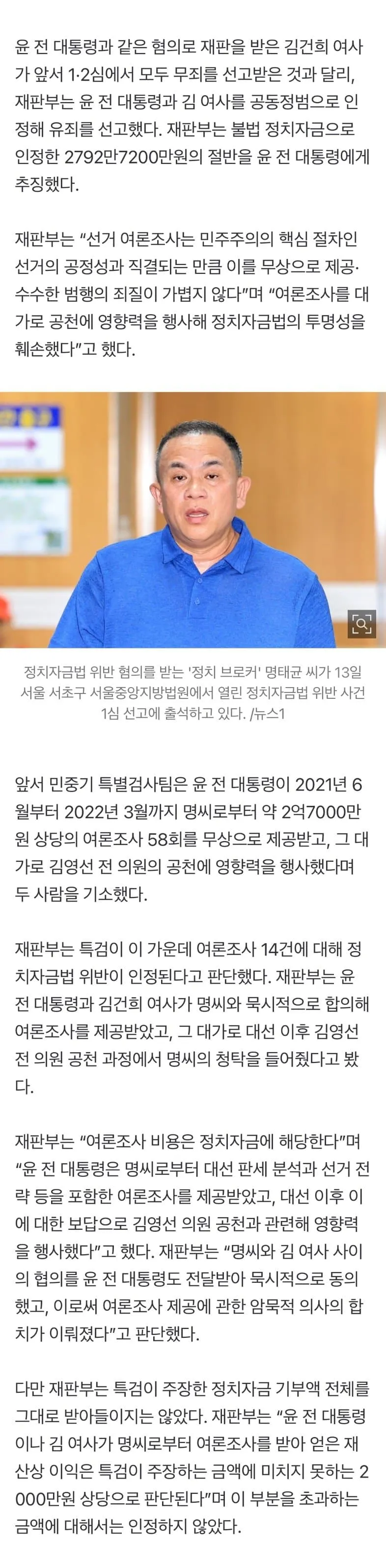 7ae88903c3f36af423ec8291329c70682d58115cdfcf3dc52ed2601e9ea0e6db3fe36330eb0c81c732d72ffbf636279254866c50