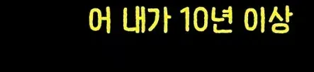 7be5897ec7846e8223ebf791479c706daed9a290c9ebfc58e4123d435bd9f08b70e29df38549e9f785ba3df79297411b909542