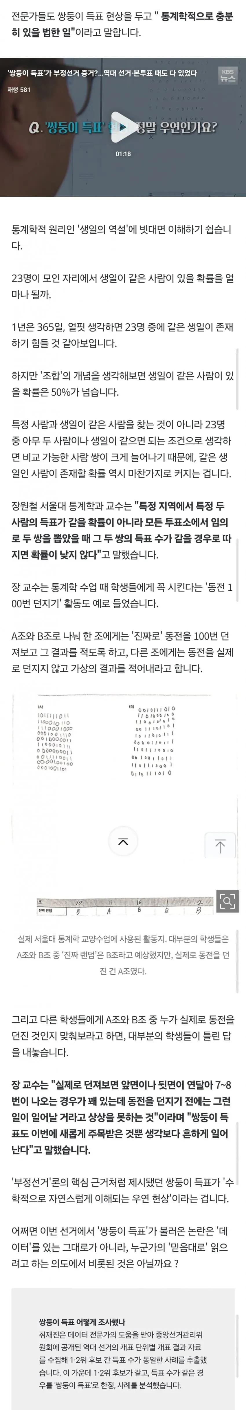 1ebec223e0dc2bae61abe9e74683726d32d5a1cbef7c88a191a76137f7ad9a2e621522a5fa44e27070b40c6c946577956122bdef9f5d0e259adf