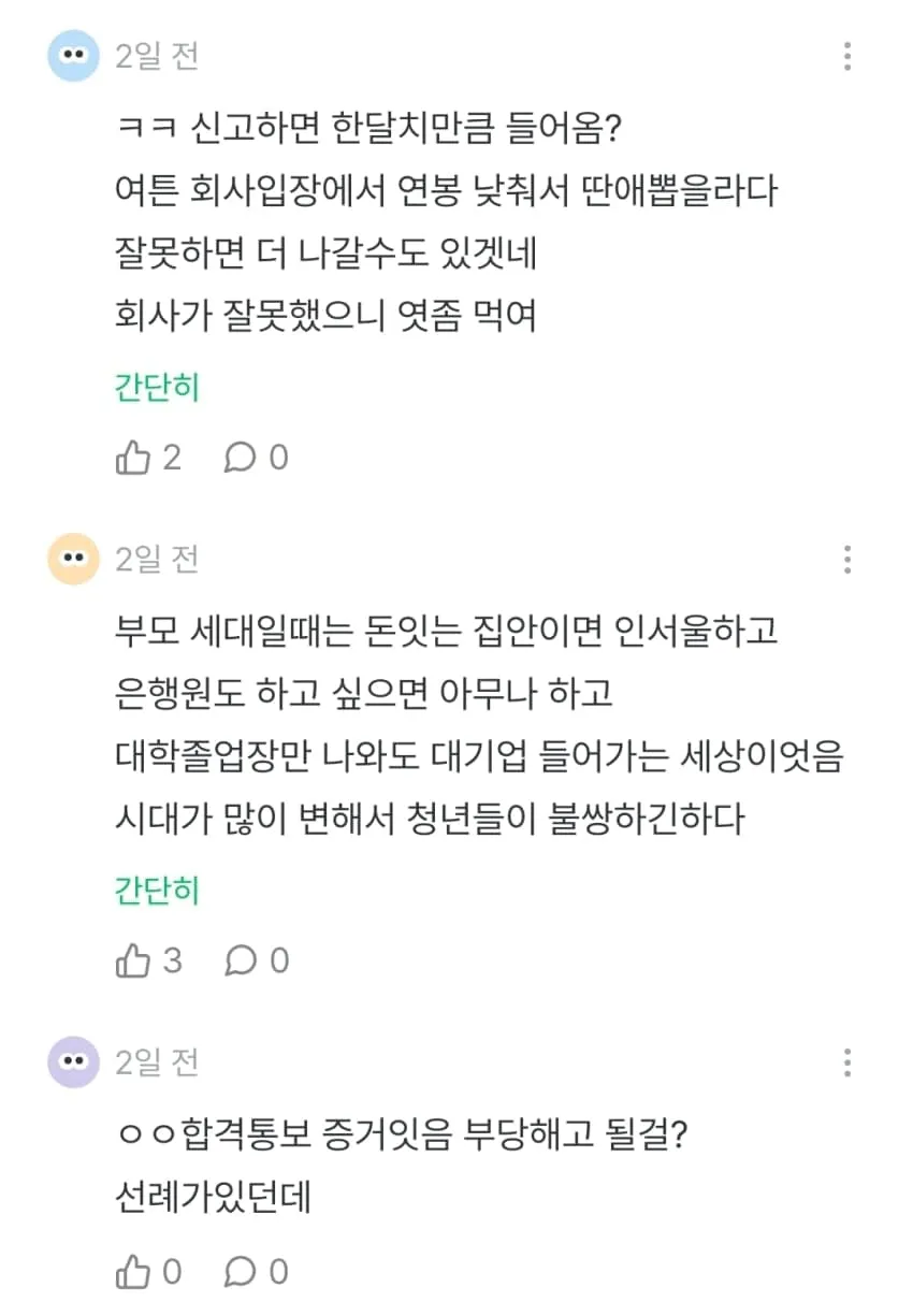 1ebec223e0dc2bae61abe9e74683726cbba20ef9e45b666ba964a54a412cf9f3e8a78161ffe791427e9b