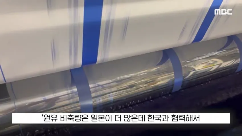 a0482cac301fb4519e332d459a2de4b1f76f33f2c051fc4109690594d888930d28ef52d3612680c0096f2b6b36dfc81b419c4415dd117d8884c68a7231ad4028b616264fa6e6a968f685