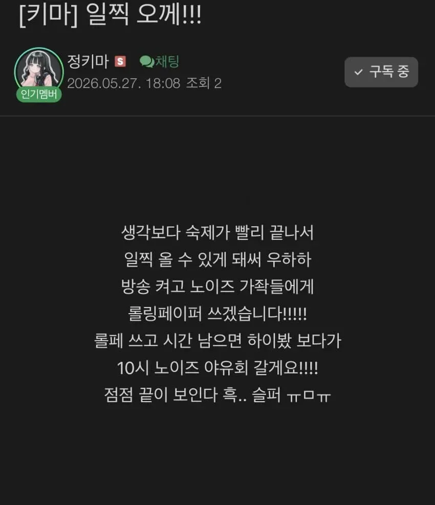 썸네일