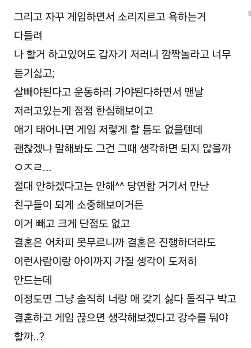 04b3c423f7dc3db251ed86e74081736c219e942e23e56095e50aafb81838e57f32de1aeda9385e3f783eba