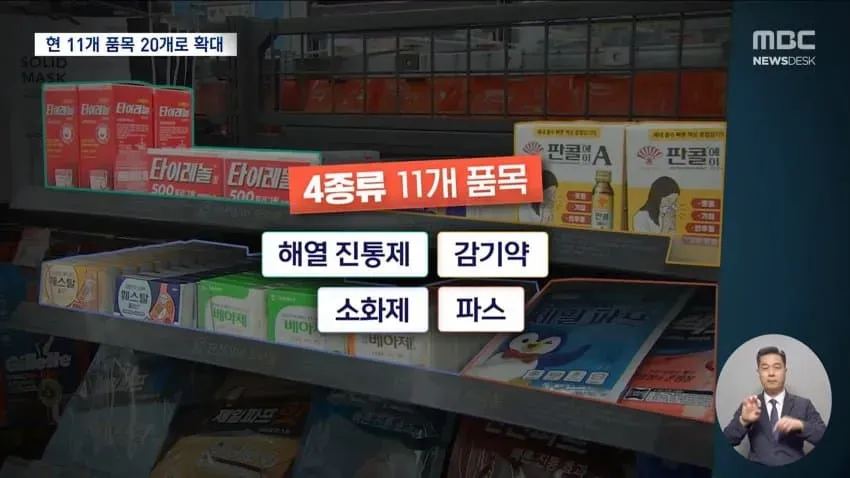28b9d932da836ffe3cee85e546847064c0322bc21f3aa64d7cbf42d3e618d6669a16