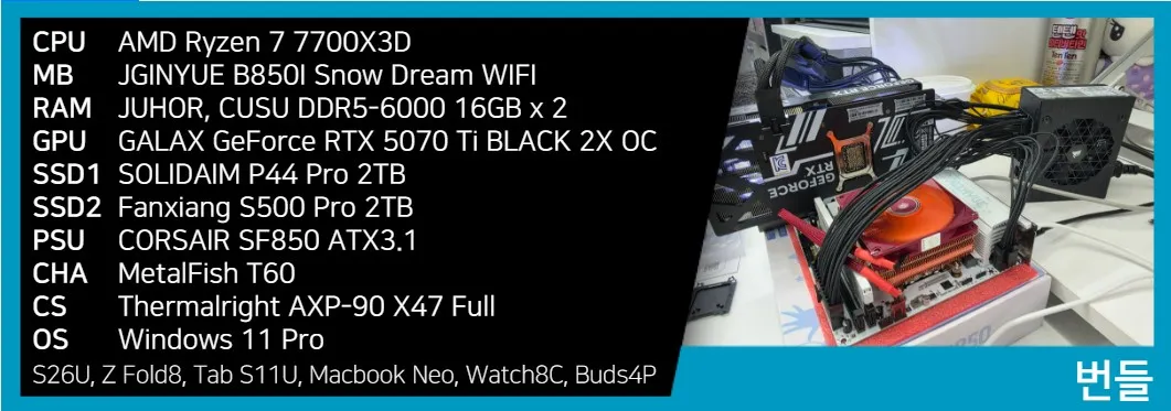 7aec8874bd8260f43bede9e1158327394bf75c153aba7e28c3249176400f054155b7a8b6b63efd9860e3fd9c272e97313d8d20638cb1b55d3d6d05e9777fcb5c4f7cdf51535c299e110dd24fe76f