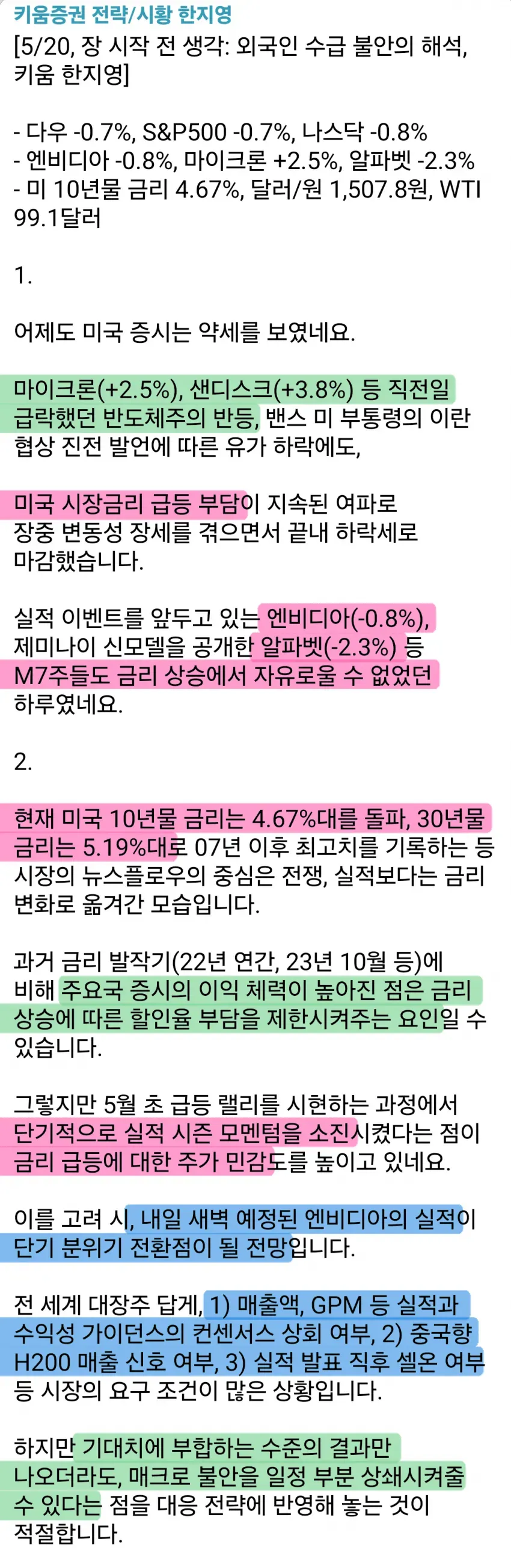 1ebec223e0dc2bae61abe9e74683726d31d6a6cbef7d8ea291a56130f3ac8c3c99077945060ddecac65dd6b7422c1fce9d0a3b