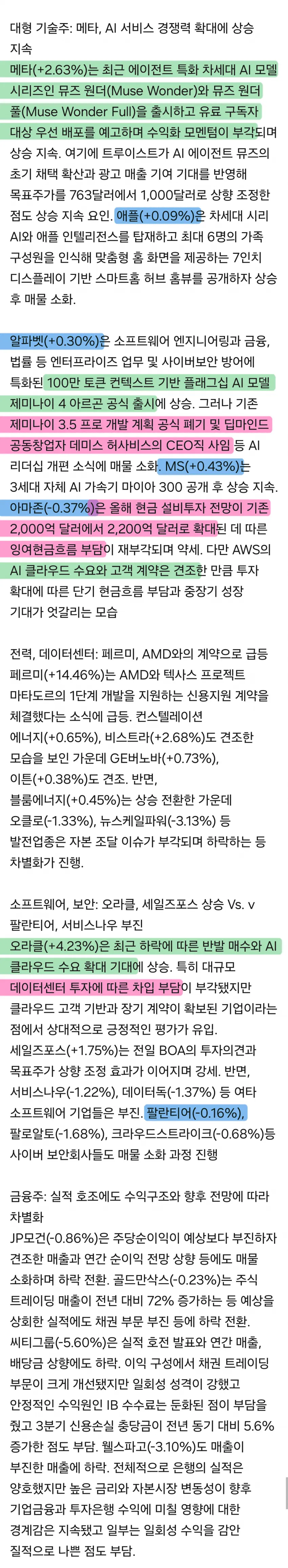 1ebec223e0dc2bae61abe9e74683726cbba10ef9e4506766a96bd46b5020d8c23a98c58e790f1ef83223a5d8792759be65bae5b990