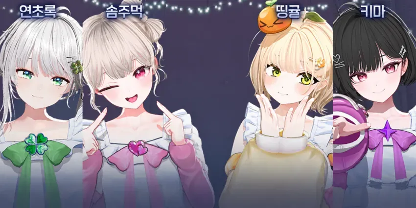 썸네일