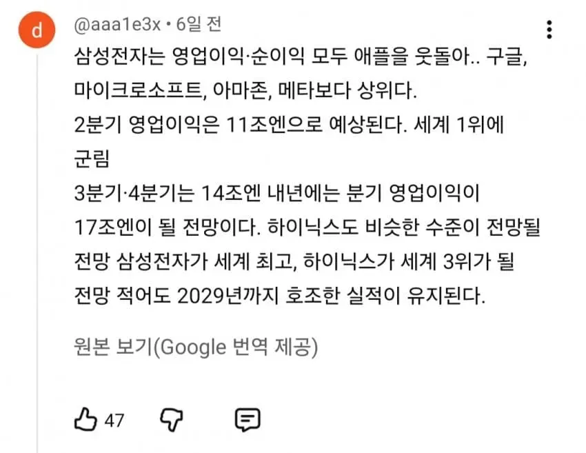 1ebec223e0dc2bae61abe9e74683726d31d4a1cbee7c89a793a1613df9b5bd2efd3549cd4a7f090712b1712a363b6cf89470