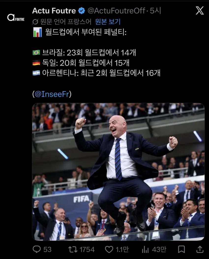 0490f719bc826cf320b5c6b011f11a393623c2532f12fad0cc