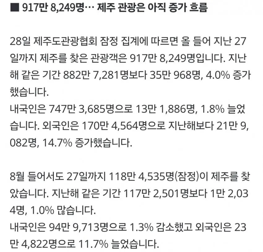 1ebec223e0dc2bae61abe9e74683726d3cd6aecbee7d8ba794a56127feb2863689b5253268d5a1e0b5ed1bee138b2dea81