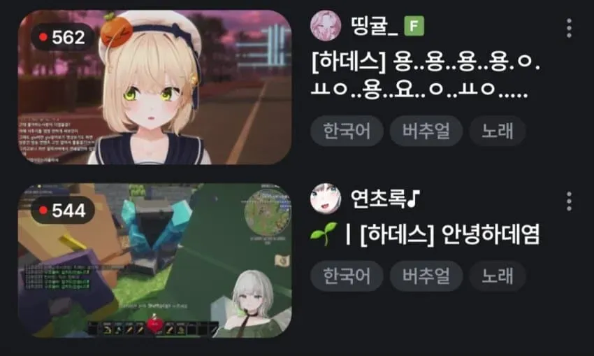 썸네일