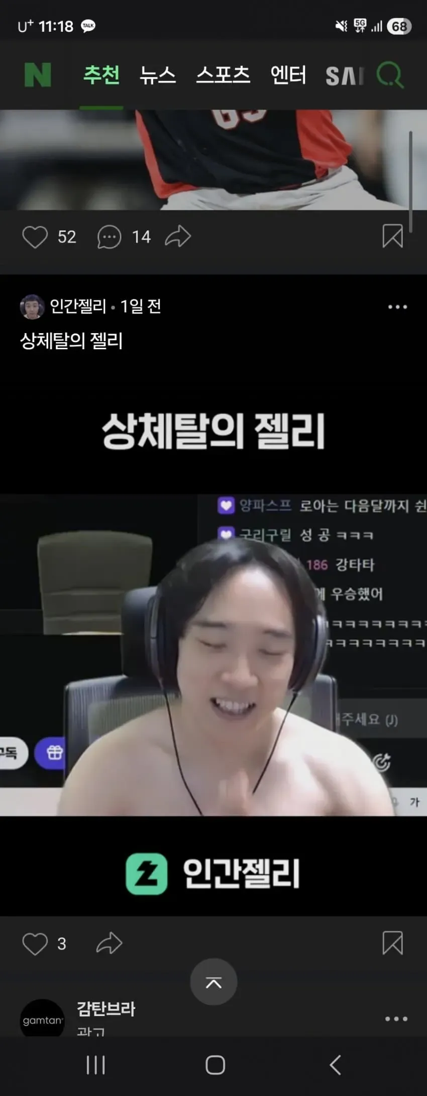1ebec223e0dc2bae61abe9e74683726d32d6a2cbee748ba893a66137f7ad9a2e8bd1f2840bf21b6bd527c55380529bfcd7099aabfe79b8d1c0