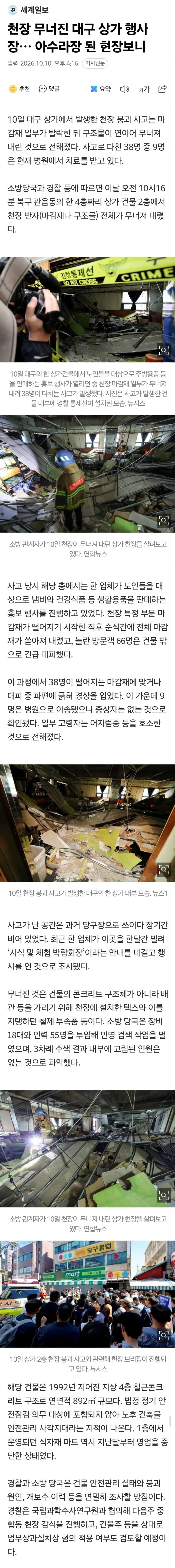 1ebec223e0dc2bae61abe9e74683726cbba10af9e55e676baf61d4735026cad8ad62613e55421829e80792982ff73e65087db37b2ca29f18b353