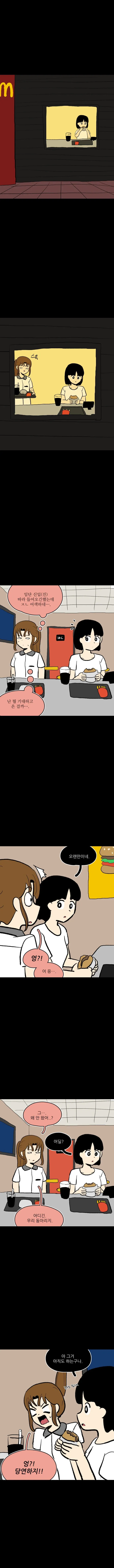 78f3da36e2f206a26d81f6e44287766bb71a