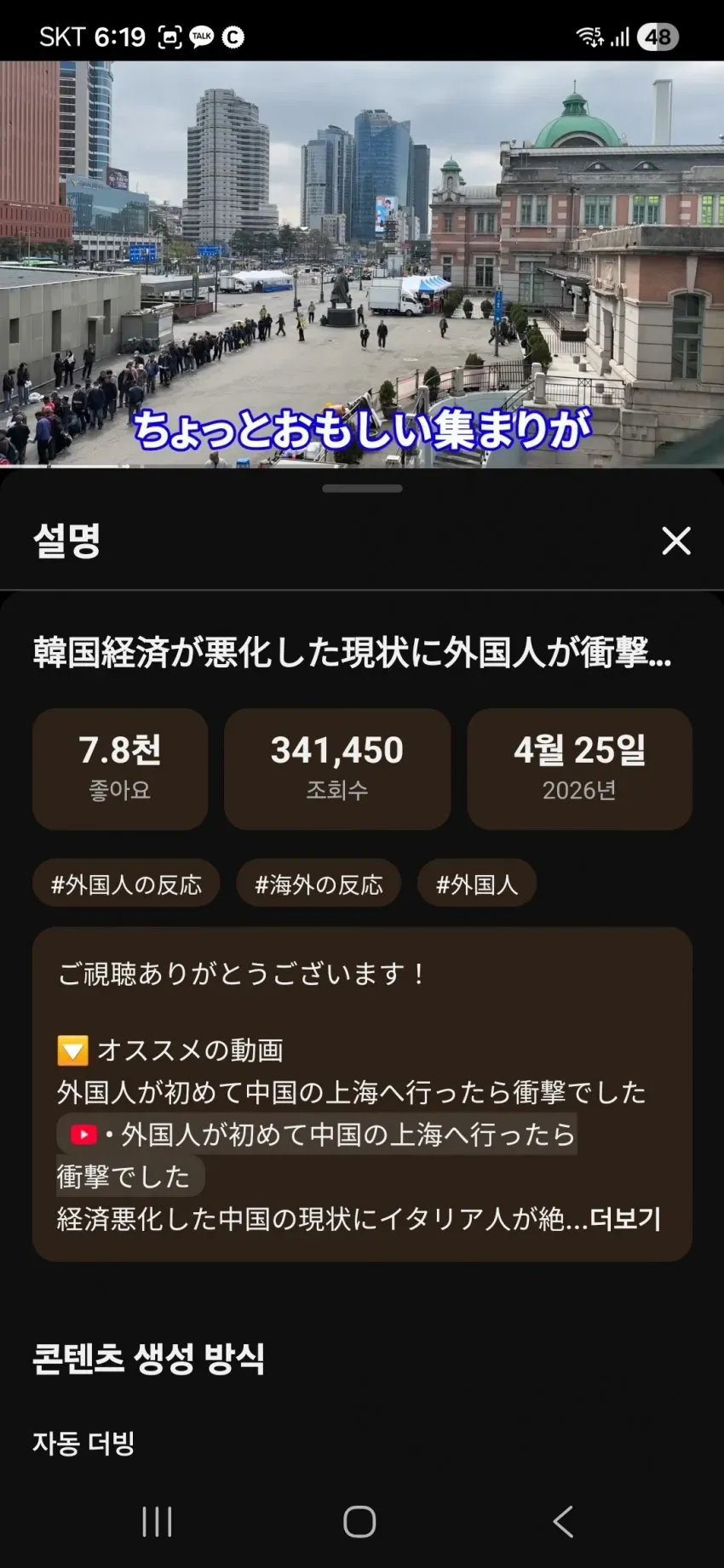 1ebec223e0dc2bae61abe9e74683726d31d4a2cbee7d8ba995a2613df9b5bd2e9aa1ed486dfce844d3fe1a9ca6490e4b6fe3