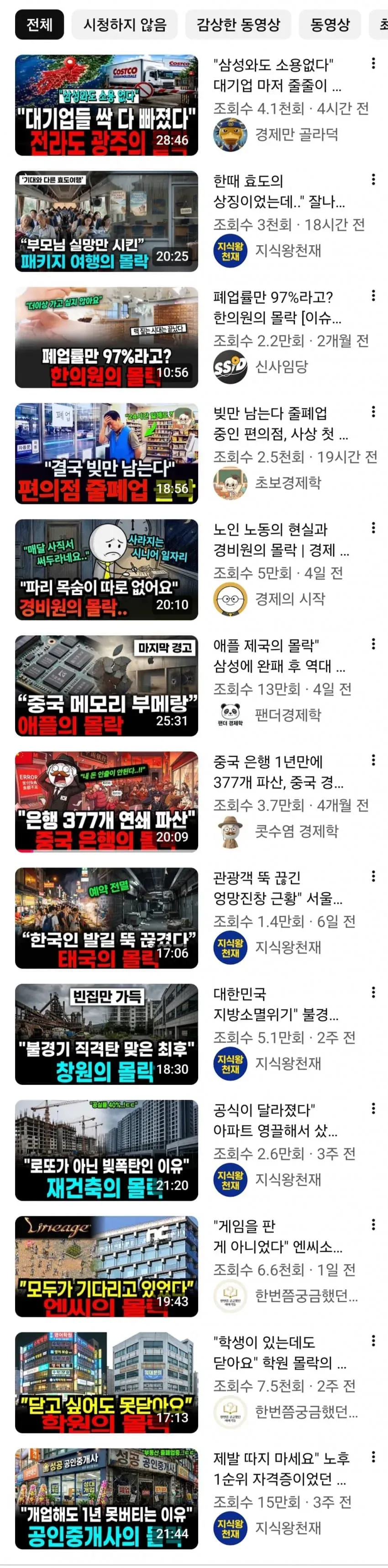1ebec223e0dc2bae61abe9e74683726d33d5a5cbee778fa994a7613df9b5bd2e7583be421bb20d69c1bbe5466c5ae49581ae59