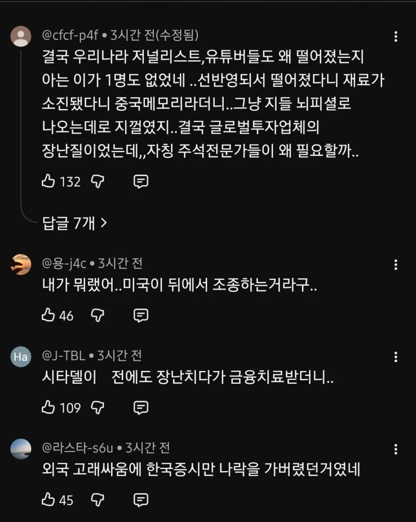 7ceb8677b78b76ac7eb8f68b12d21a1da9e9507474d9