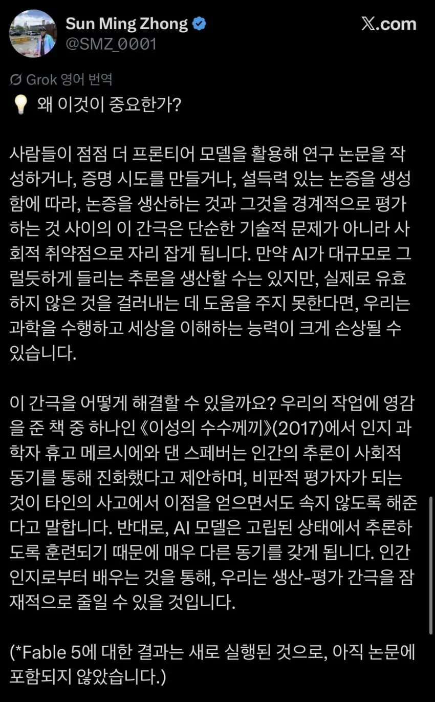 0e9e8700bd8b6ff323e883e2449c706fc686a42b58563cf670879fb8903617c8c02b3518db82be2732c07e056a1fe0ae9c4cab1e