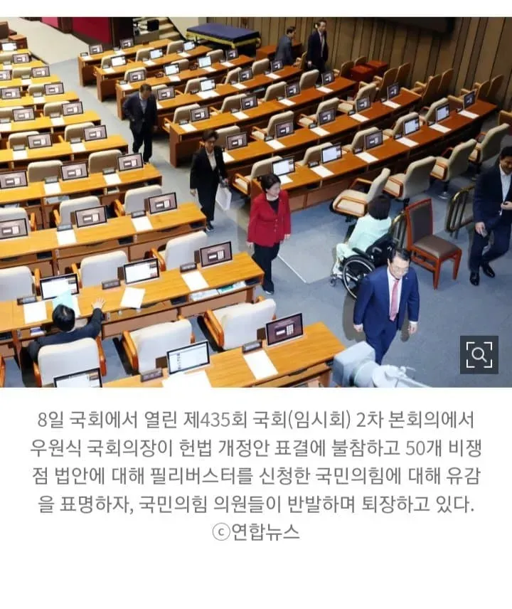 1ebec223e0dc2bae61abe9e74683726d31d5a6cbee7389a192a7612ad796ac09f0eb6883e886e6ca878786bb90f2b915