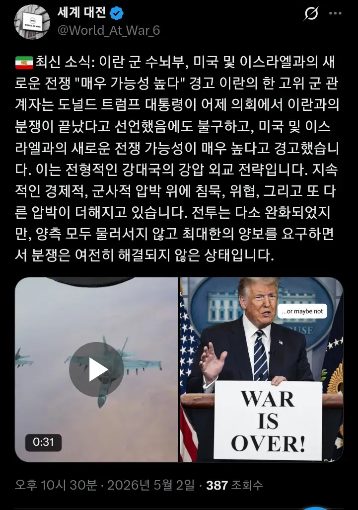 2eb5c229e8d707b56dadd3b018c22c32f18f18abf2b9ab7e9c7c4f19e341ba720c16177ea88c8d5c8bbe090ab374cf4cbadb144fd096c502a6642f49f6c3b5f209731e0ff30d7082a919b009a3ce4acccf7b8d300bbadf219d88d1c0916d1168