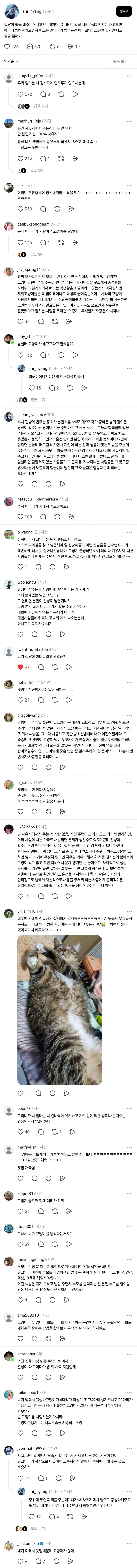 1ebec223e0dc2bae61abe9e74683726d33d6a2cbee708ea690a16130feb28c3a65311855b67aca5ae347d831b0a38dceb6ac24