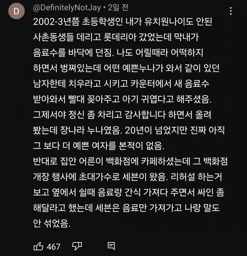 3eb4de21e9d73ab360b8dab04785736f913762bc3661bfb550706fc4ca693b4115be194d328fdeb1b3d27bce3b2ae13714da7e59