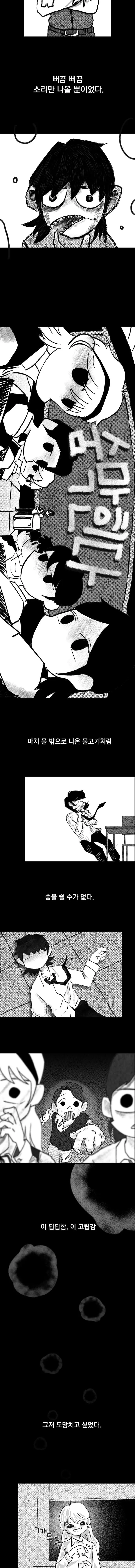 a66620ad042678f7e346228a468074737a86bd2a65b7ecfe1e24613cfd01bd56