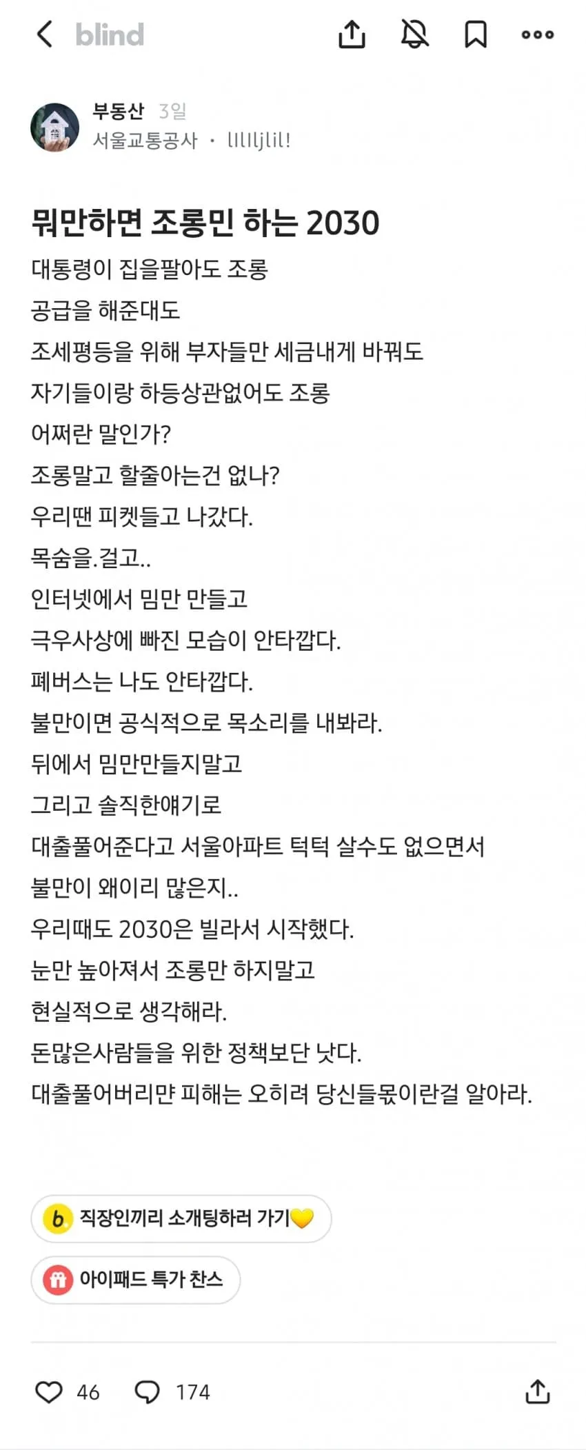 1ebec223e0dc2bae61abe9e74683726d3cd5afcbef778ba890a26106faa9873f92ad3e03aaf2583b579b793f464d2574