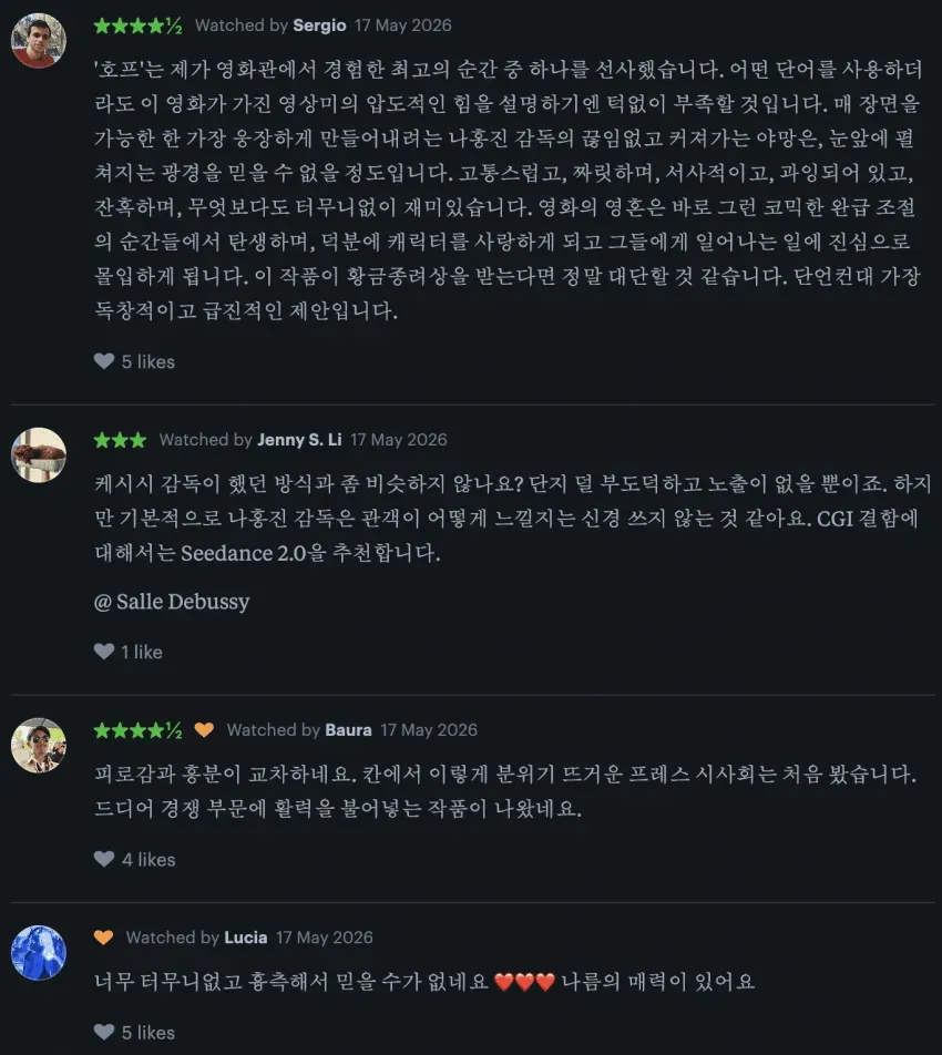 ac5939a70001b942813e33669735c1bcc2a977c21c773585f0dabed5e42e074dc2d2562d4ea1fd28c0a114c2d1971e9e84a1299c15ba15df1f68e2ccad886a47cd166fc15f21edf7b1655eaffdb2