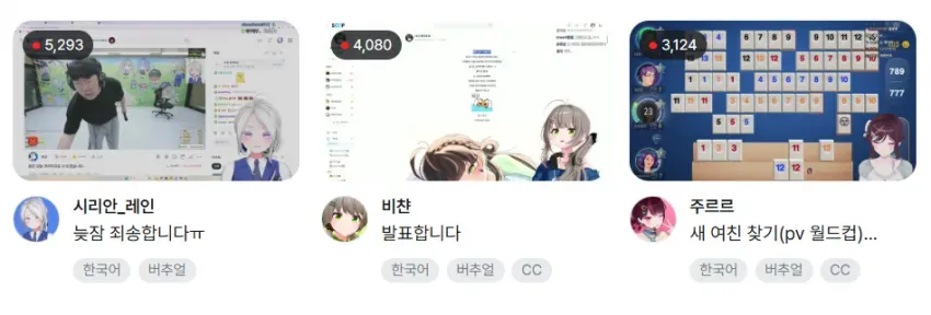 썸네일