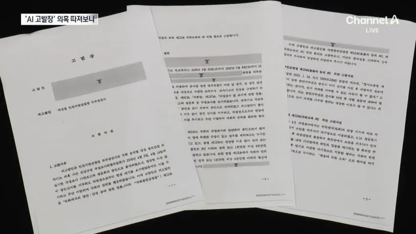 28b9d932da836ffe39e784ec4e89776e6e5912ae356513ed297da05db58d37f5fdfd