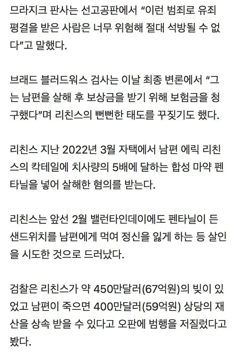 79e5f575c3861af223eb8391449c701ba9af8c945aefb3e04672020f244b3b6e3d014e197a2222f9b9257ec21bace137c5ed026a
