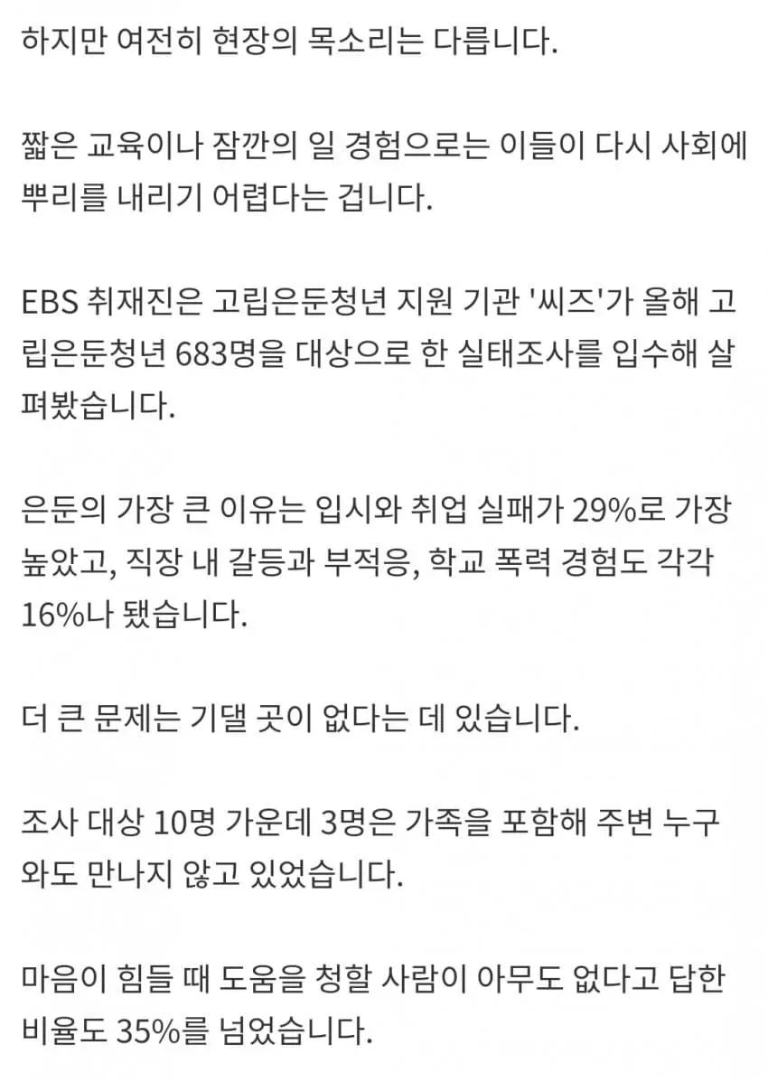 1ebec223e0dc2bae61abe9e74683726d31d4a7cbee718aa194a4612ad796ac09c5d129e1d0448f8fb47e644dd03d96f8