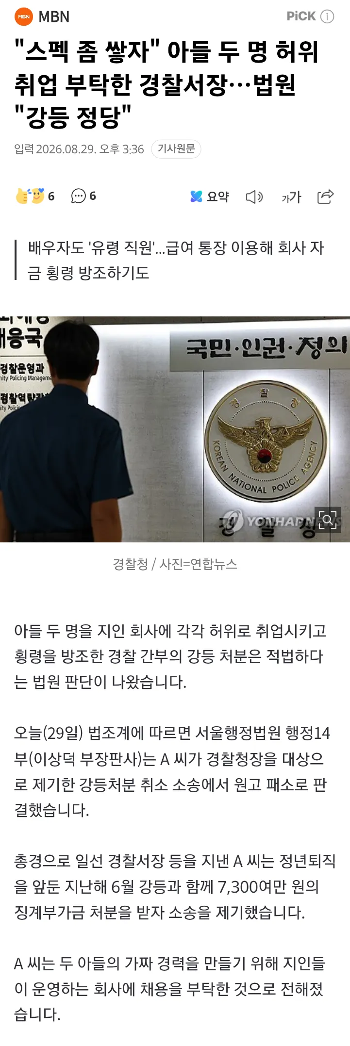 2eb5c229e8d707b56dadd3b018c22c32f18f18abf2b9ab7e917c4f19f444d474f69d95dac6ca5afcafac6d99ac3cbbfce07792f530493399f3c642479d78f39fd99d285a660b2c5646704c1f6032b2e96c3b2220bf4e5c1d45b552cabed6560b
