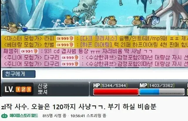 7fed8270a8826deb3eea96e5478a776a2c6d6ad96a92d365d2182b41e2cad95caa1c