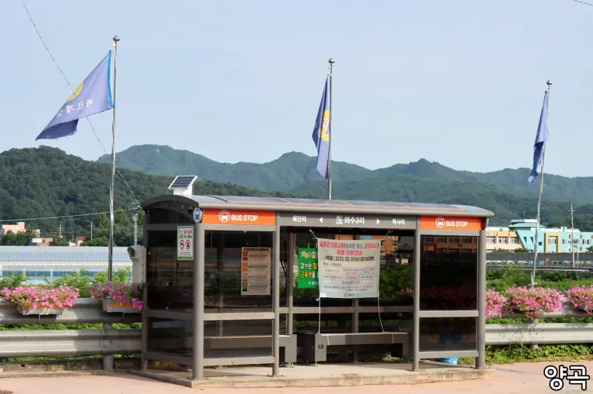 0490f719b5866ef520afd8b236ef203e49bbe66822c0ba926f8c