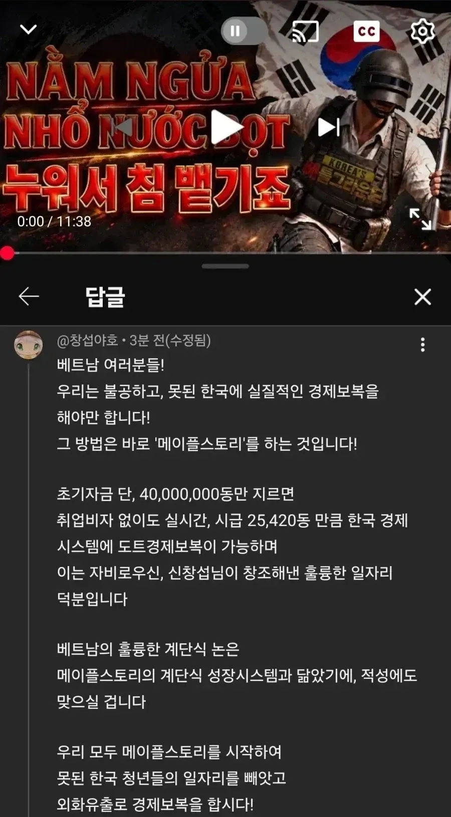7cbc8022b28b68f46ceb81e14e84746e6d177cc9e9edddb808a9ae6cbda2b7cc2ce0