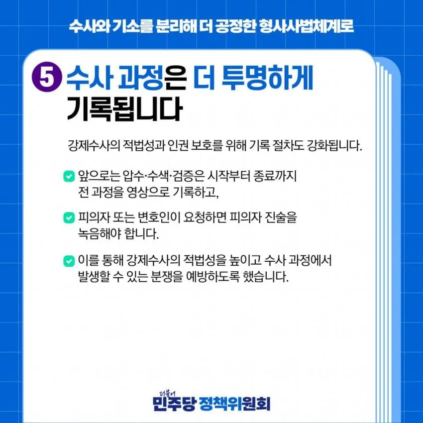 24b0d719b48560f33ae785e642861b6a50f754ffde7e9c1ed1be5f31c496bef01a8e97c5