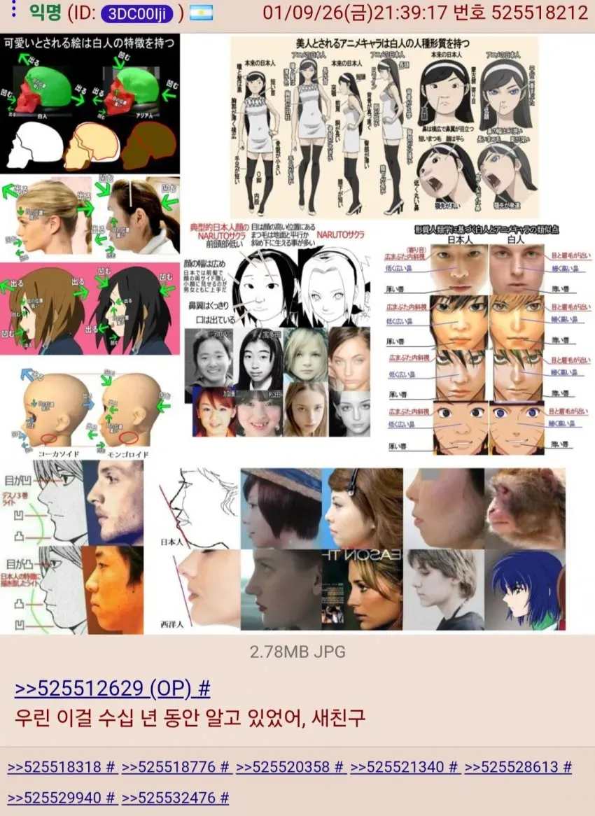 7cea8877bd876ef63cec98bf06d604037b841356a8aabf2d5d45