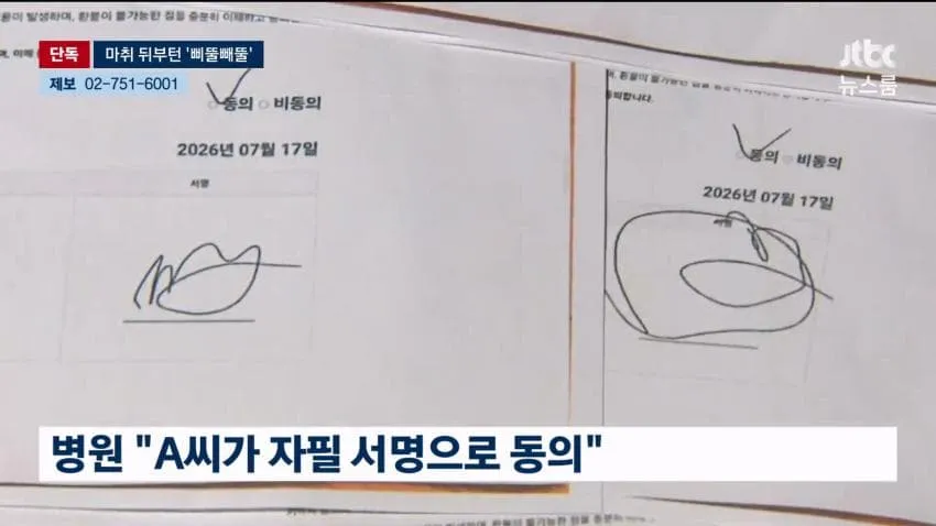 16363bee6e3ddd9b2ee65a5eea5bf4d91b86cee93ea7dca2d63d042e2a1e30808122daab8831c6ec44414f519a412979eb3763440ab42496ebb37c1d4854590aac282721fa36dac5ded05925e8ac41348dd78cc0ca6b3b0b68be01186dfb