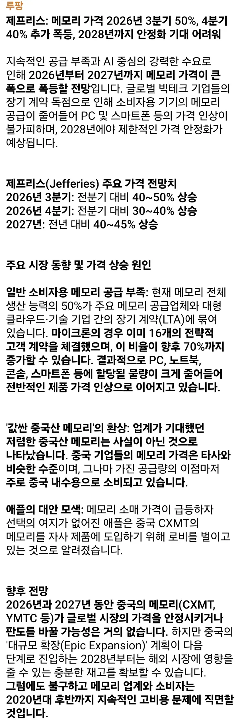 1ebec223e0dc2bae61abe9e74683726d32d6afcbef7d8ea591ab6130f3ac8c3cda7c9f8eafa35d51a7952aa2209b74ed88d80b