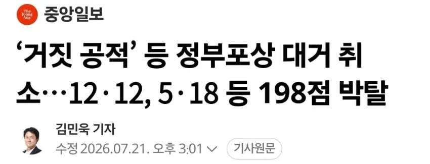 1ebec223e0dc2bae61abe9e74683726d33d6a7cbee708ba494a26127feb2863691648f46bcd4bf24724322f9e2e32539
