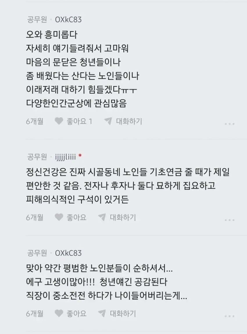 1ebec223e0dc2bae61abe9e74683726d32d4a4cbef7489a794a16106faa9873f555fcea47ab14519e35988a44f1b8ebc