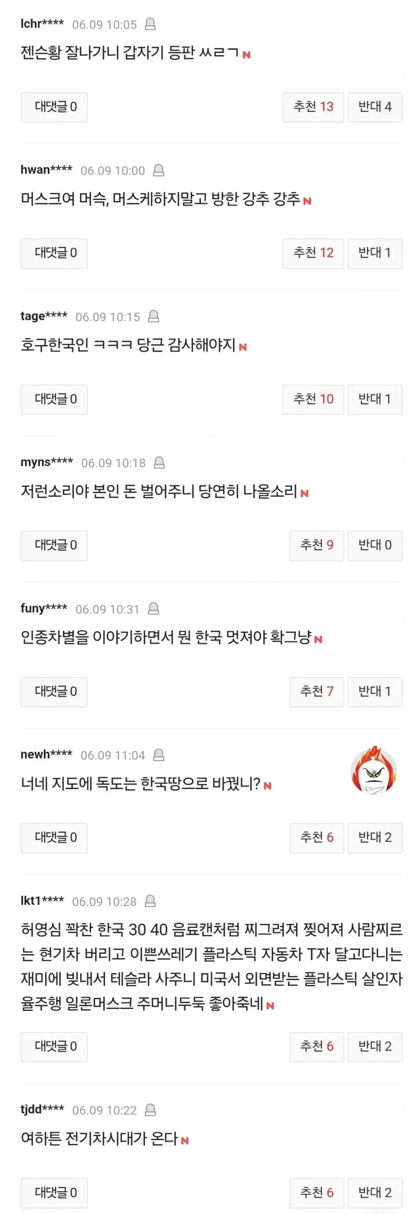 1ebec223e0dc2bae61abe9e74683726d32d4afcbee748fa494a76127feb28636195dee8ee929714d4b3afd407f033bbc18