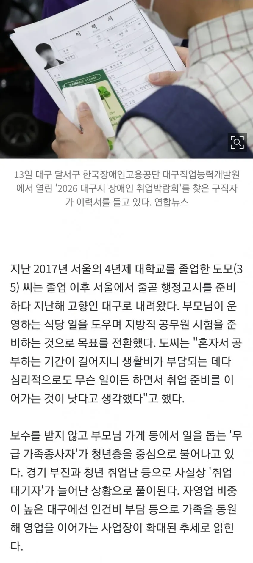 1ebec223e0dc2bae61abe9e74683726d31d6afcbee758fa995a0612ad796ac09b6dd38bf0a539c7d8d00d5677cb5110a